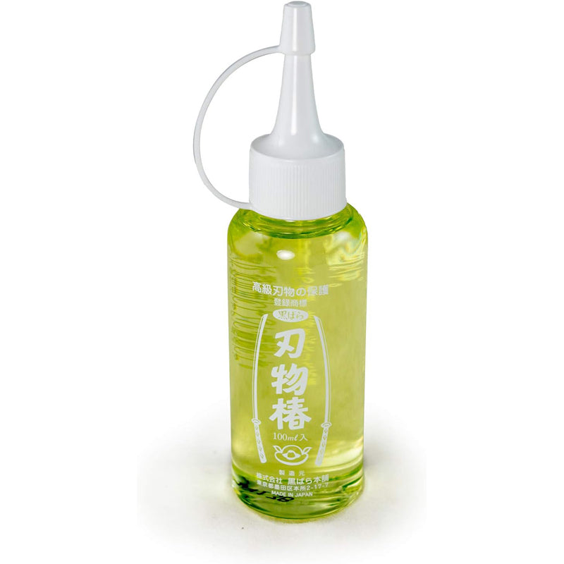 Camellia Oil - 100ml