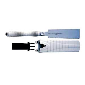 126443: Japanese Silky Hibiki Ryoba Saw