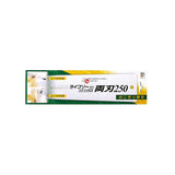 Z-Saw Ryoba Double Edged Saw