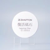 Shapton Lapping Disc