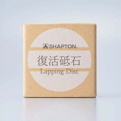 Shapton Lapping Disc